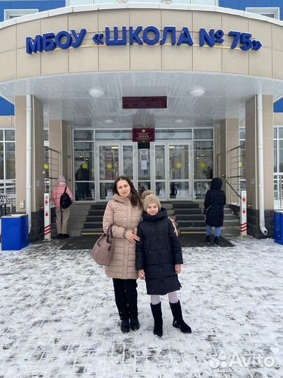 Репетитор по русскому языку