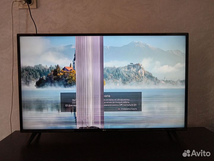 Телевизор LG