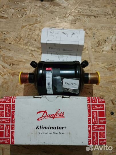 Фильтр осушитель