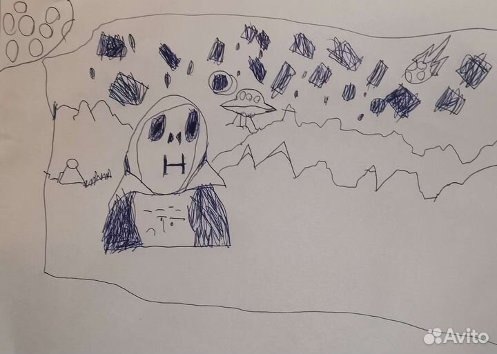 Рисунок инопланетянин