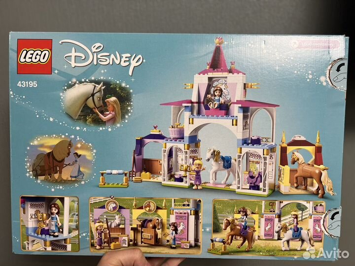 Lego Friends рапунцель