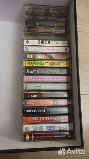 Аудиокассеты