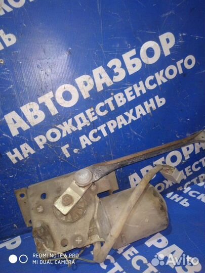 Моторчик переднего дворника Газ Волга 3110 седан