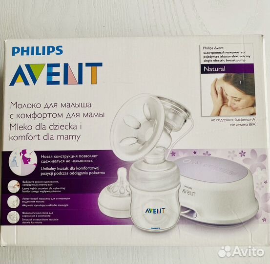 Молокоотсос avent электрический