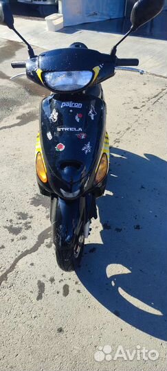 Скутер Traffic 50 z