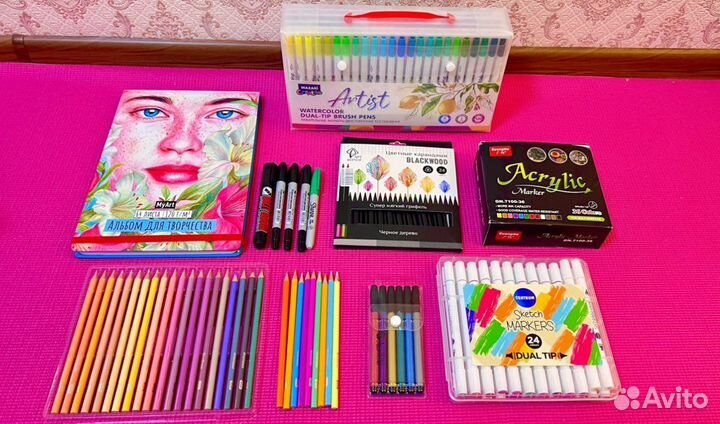 Канцтовары для школы творчества рисования