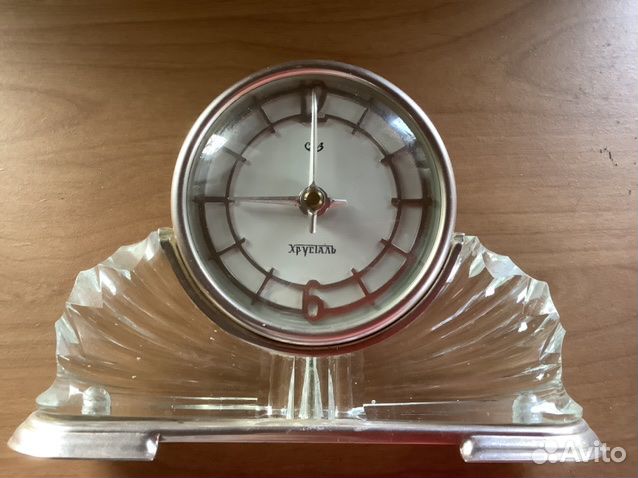 Настольные часы