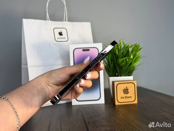 iPhone 14 Pro, 256 ГБ