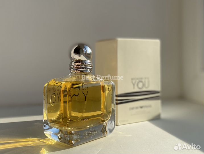 Armani Because It's You for Women распив по 10 мл