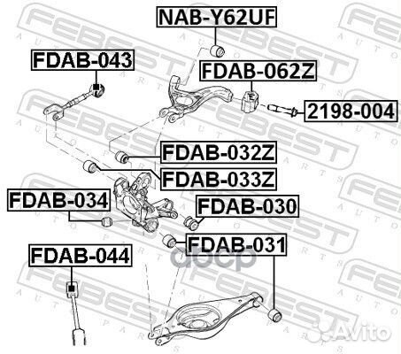 Ford explorer TUB 2011-2013 CAN fdab062Z Febest