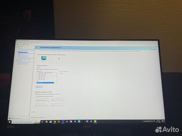 Монитор acer nitro 240 гц