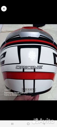 Мотоэкипировка бу