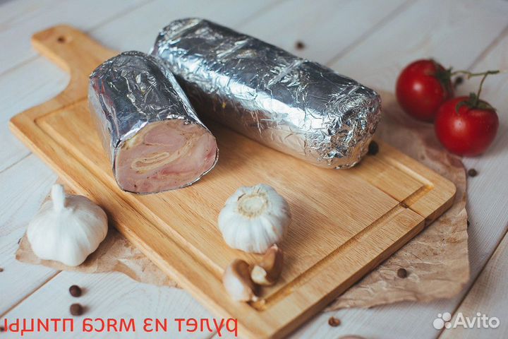 Изделия мясные, кондитерские опт