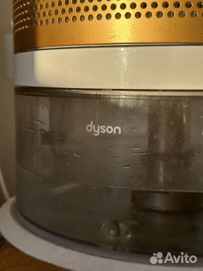 Dyson PH04 Purifier Humidify + Cool Formaldehyde