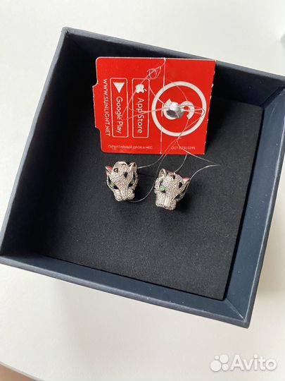 Серьги - пусеты серебро Sunlight леопард