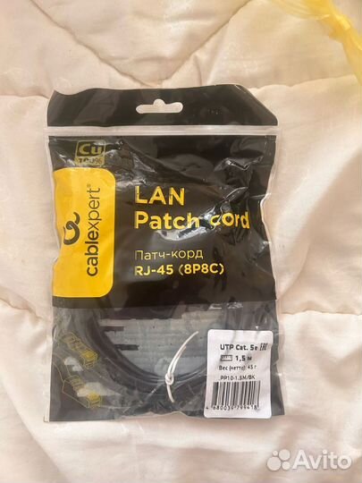 Кабель патч корд