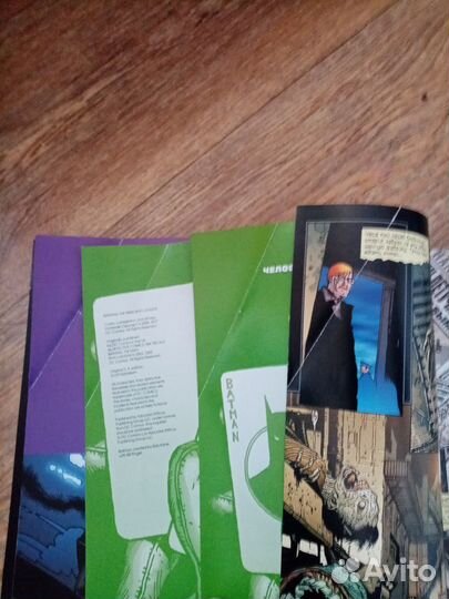 Комикс Бэтмен Человек, который смеется