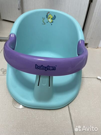 Стульчик и горка для купания