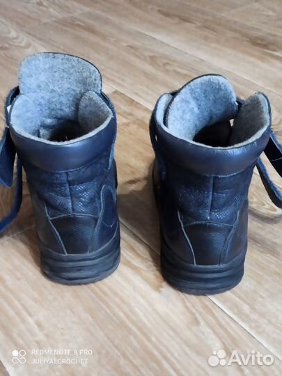 Ботинки осенние для мальчика