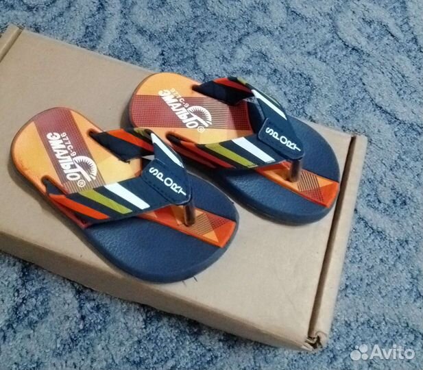 Обувь для мальчика