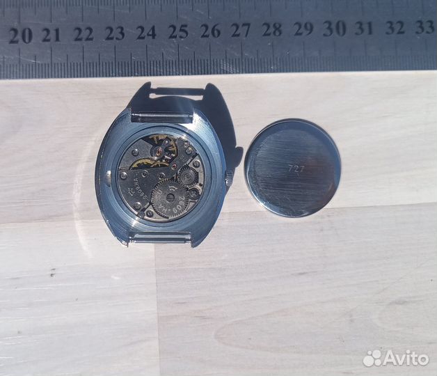 Часы Ракета (СССР, 