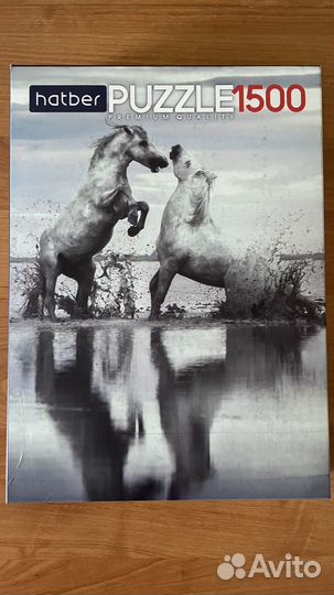 Пазлы 1500