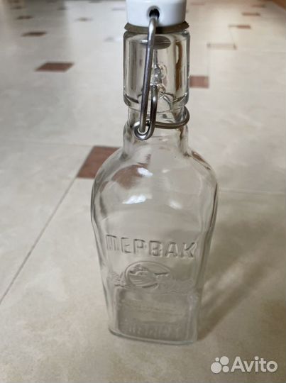 Бутыль с крышкой