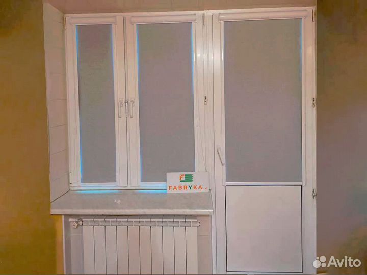 Рулонные шторы