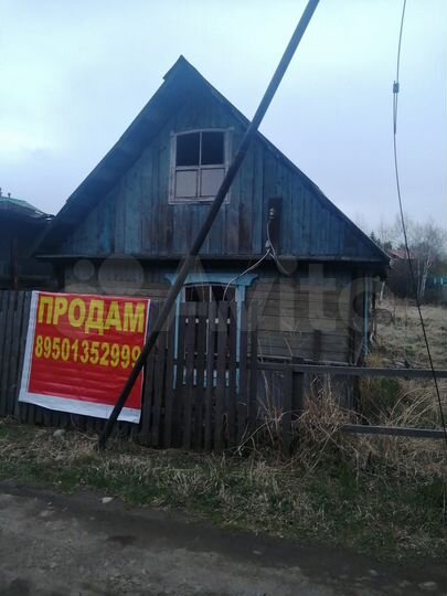 Дача 10 м² на участке 6 сот.