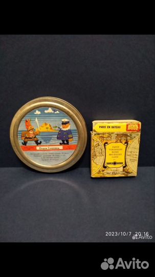 Фильмокопия 8 мм