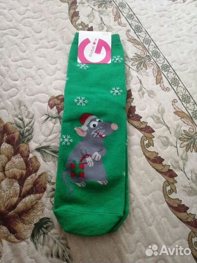 Носки новые