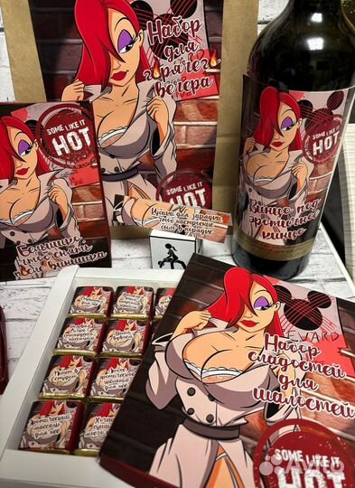 Набор,кто любит погорячее