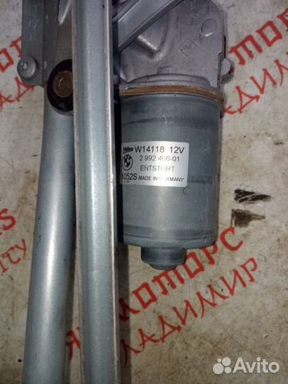 Трапеция дворников передняя Bmw X1 E84 N20B20A