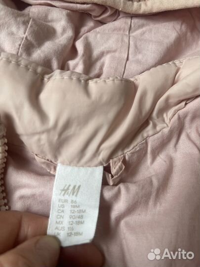 Куртка для девочки HM 86