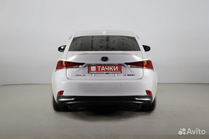 Lexus IS 2.5 CVT, 2016, 122 000 км
