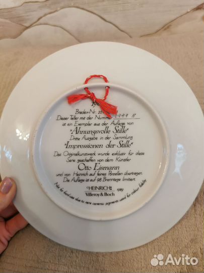 Настенная тарелка Heinrich Villeroy Boch, 1989 год
