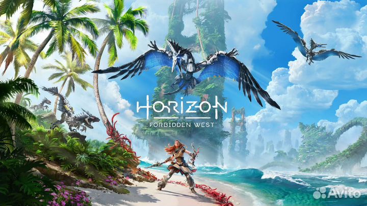 Horizon forbidden west PS4 PS5