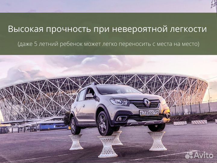 Мебель из искусственного ротанга