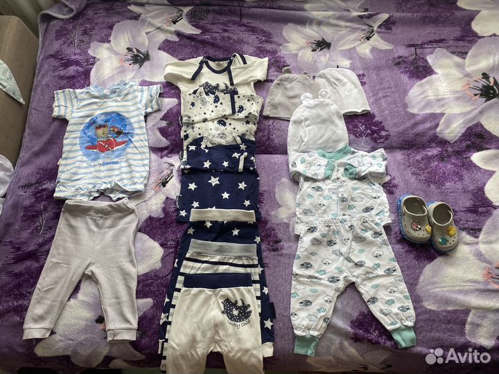 Детская одежда и обувь