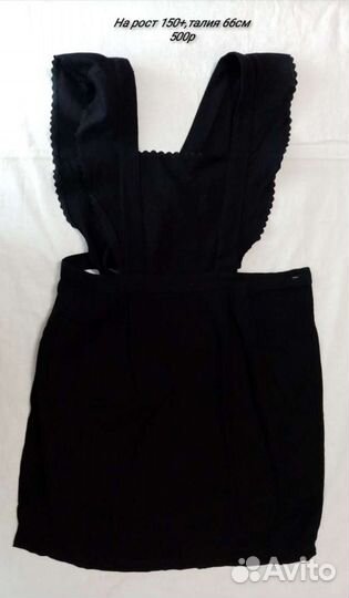 Фартуки школьные, форма, галстук, пилотка СССР