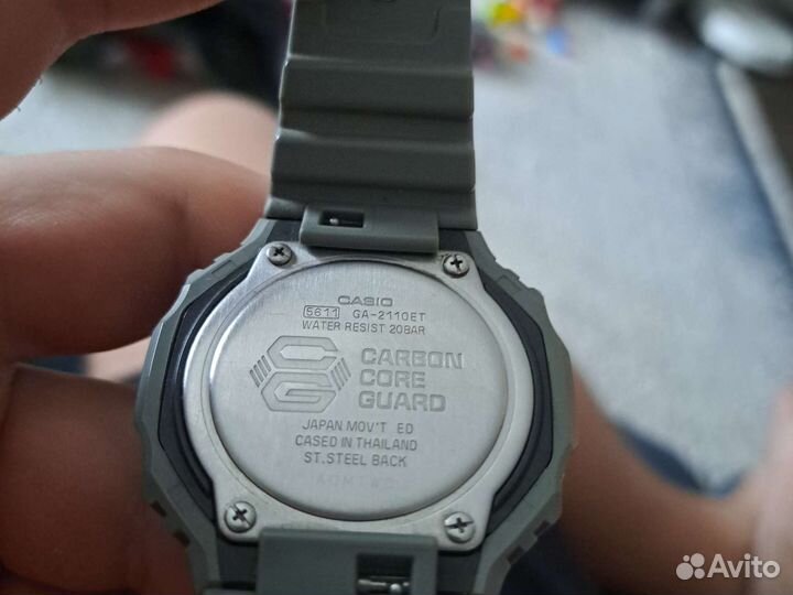 Часы мужские электронные casio g shock protection