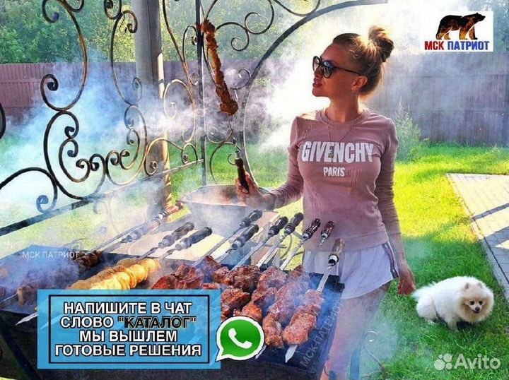 Беседка с мангалом