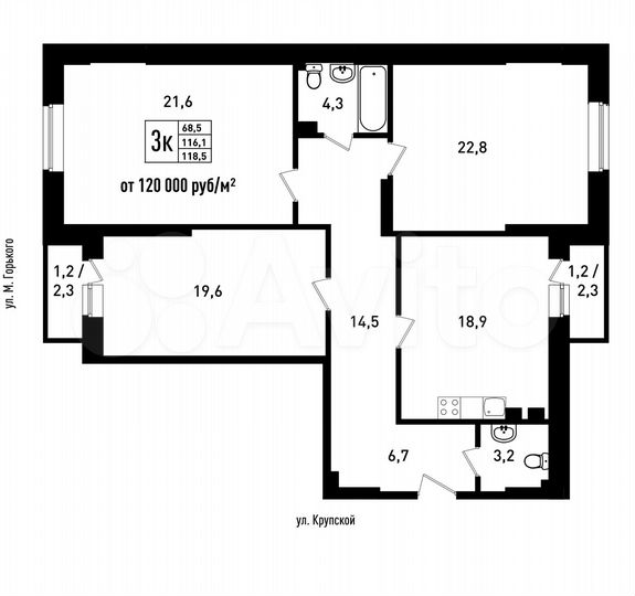 3-к. квартира, 118,5 м², 4/6 эт.