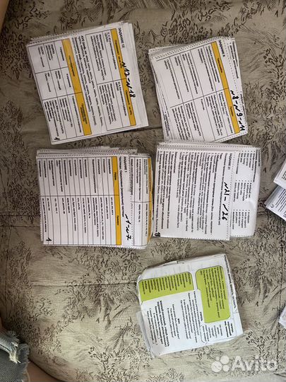 Шпаргалки ЕГЭ русский язык