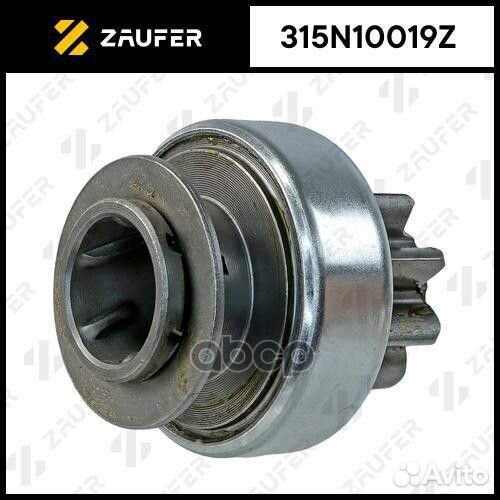 Бендикс стартера 315N10019Z zaufer