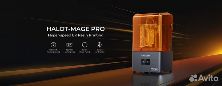 3D принтер creality halot mage pro 8K