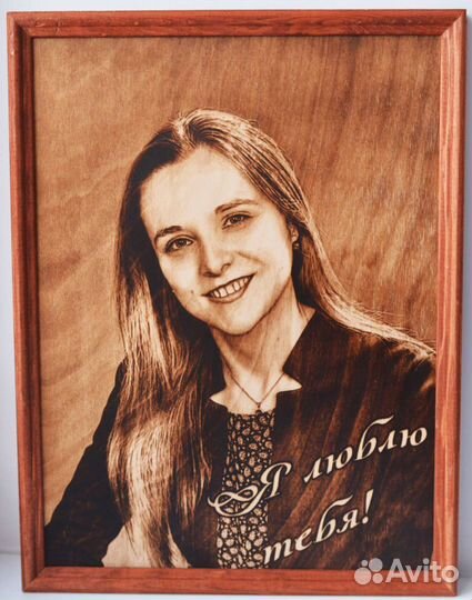 Выжигание на дереве