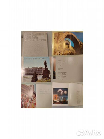 Энциклопедия, советы, книги