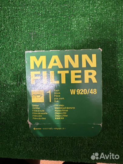 W 920/48 Масляный фильтр mann filter