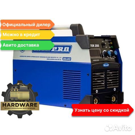 Сварочный инвертор Аврора inter 255 230А